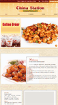 Mobile Screenshot of mychinastation.com